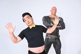 ”ブラックアダム東京襲来”を描くジャンポケ斉藤出演の特別映像が解禁に！