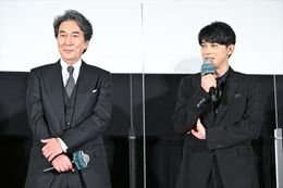 親子役初共演した役所広司と吉沢亮