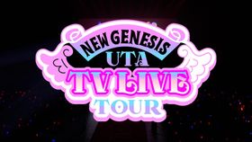 歌番組やイベントにウタが登場！『ONE PIECE FILM RED』全6公演の「UTA TV LIVE TOUR」が開催＆ライブグッズが劇場配布