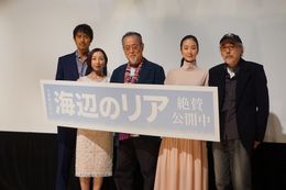 映画『海辺のリア』の初日舞台挨拶