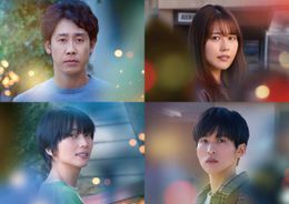 『月の満ち欠け』大泉洋、有村架純、目黒蓮、柴咲コウが語る、廣木監督への印象とは？