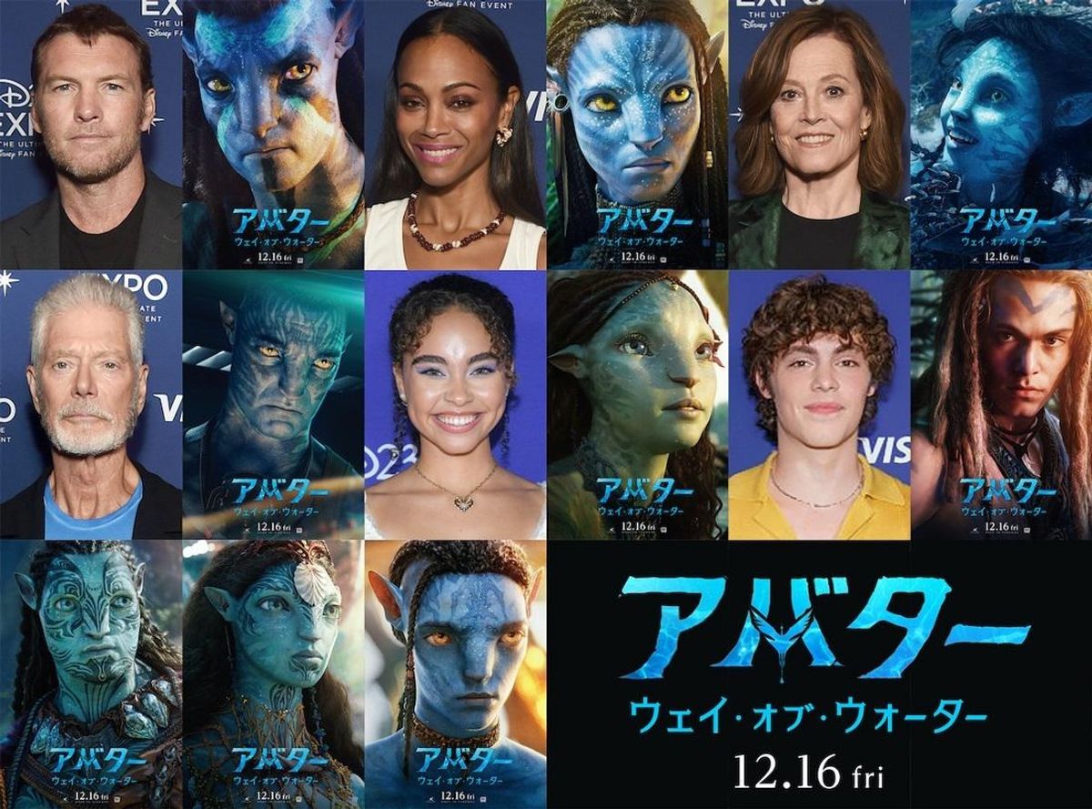 キャスト陣が各キャラを解説『アバター：ウェイ・オブ