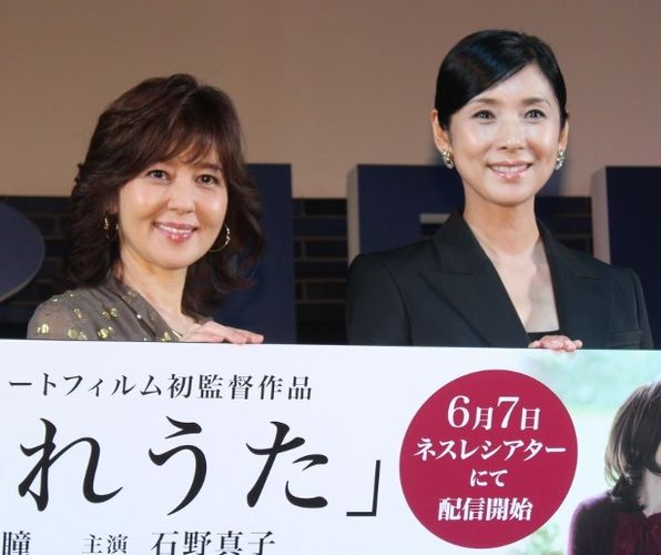 黒木瞳監督を主演の石野真子が絶賛！