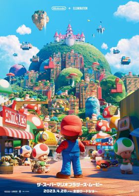 メインビジュアルが刷り込まれたB3特製クリアポスター