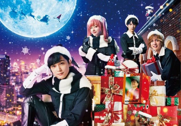 福田雄一ワールド全開の『ブラックナイトパレード』。吉沢亮や橋本環奈、中川大志らの振り切った演技に注目