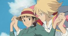 1月6日(金)に放送される『ハウルの動く城』