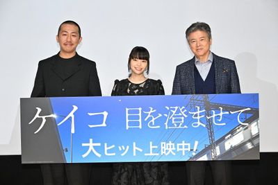 映画『ケイコ 目を澄ませて』公開記念舞台挨拶より