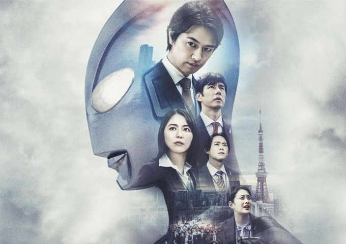Ultimate Article　ウルトラマン （映画『シン・ウルトラマン』） 抽選販売】 Ultimate Article ウルトラマン （映画『シン