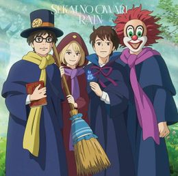 SEKAI NO OWARIが歌う主題歌「RAIN」の初回限定盤Aのジャケットではメンバーがアニメ調に