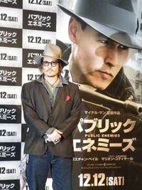 ジョニー・デップ来日！ 実在のカリスマ犯罪者に熱いリスペクト
