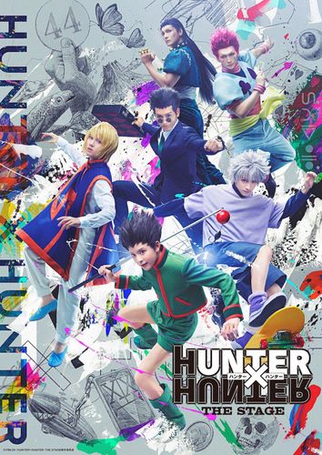 「HUNTER×HUNTER」を完全再現！19年ぶり舞台化のキャラビジュアルを一挙紹介