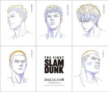観客動員500万人を突破！『THE FIRST SLAM DUNK』が国内歴代興収85位に