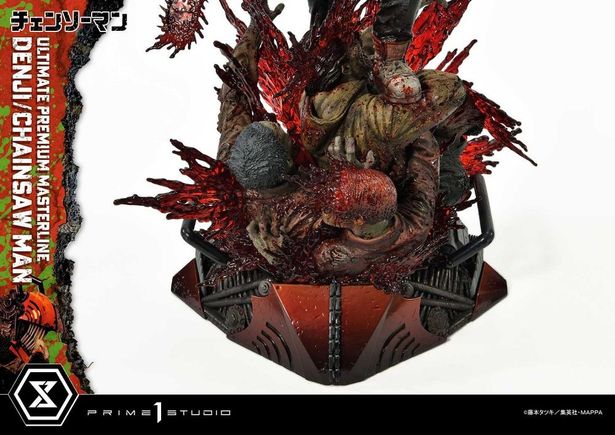 ベースは肉塊と化した悪魔たち…(「アルティメットプレミアムマスターライン チェンソーマン デンジ／チェンソーマン DX ボーナス版」)