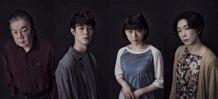 舞台「パラサイト」“寄生する一家”として古田新太、宮沢氷魚、伊藤沙莉、江口のりこの出演が決定！