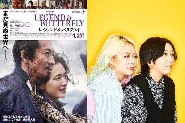 『レジェバタ』のポスタービジュアルと同じポーズを取ってくれたエルフ