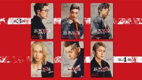 後編『-決戦-』のムビチケは4月21日(金)＆5月19日(金)発売！