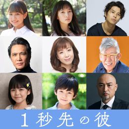 個性豊かな9名が岡田将生と清原果耶の脇を固める