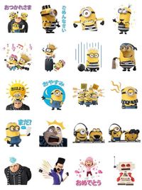 ミニオンたちがスマホを大脱走!?LINEスタンプが可愛いすぎる