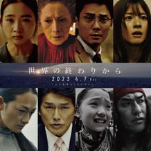 冨永愛、高橋克典、北村一輝、夏木マリ、市川由衣、岩井俊二監督、又吉直樹ら豪華キャストが集結