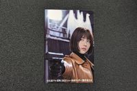 シン仮面ライダーカード 緑川ルリ子 浜辺美波 キラキラ サイン入り シン・仮面ライダー 仮面ライダー 緑川ルリ子 浜辺美波 レア