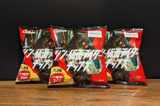 どんなカードが出るのかワクワクする「シン・仮面ライダーチップス」