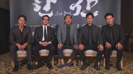 静と動のカリスマがぶつかり合う！『ハンサン　―龍の出現―』キャラクターハイライト解禁