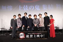 WT上映「鬼滅の刃」“鬼”キャストのみの舞台挨拶が実現！