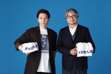 生田斗真＆小山薫堂が『湯道』を語り合う