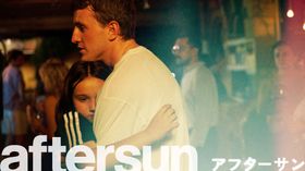 アカデミー賞主演男優賞、英国アカデミー賞4部門にノミネートされた『aftersun／アフターサン』