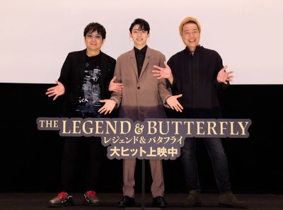 『レジェンド＆バタフライ』「殿！大ヒットおめでとうございます」舞台挨拶が開催