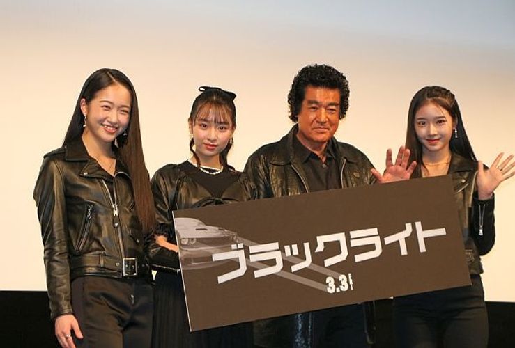 藤岡弘、と愛娘3姉妹の“野望”は!? 「藤岡ファミリーのドリームの1つはハリウッド」