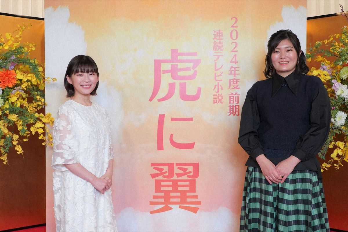 伊藤沙莉が朝ドラヒロインに決定！連続テレビ小説「虎に翼」モデルは 