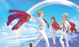 『キンプリ』のメインユニット“Over The Rainbow”