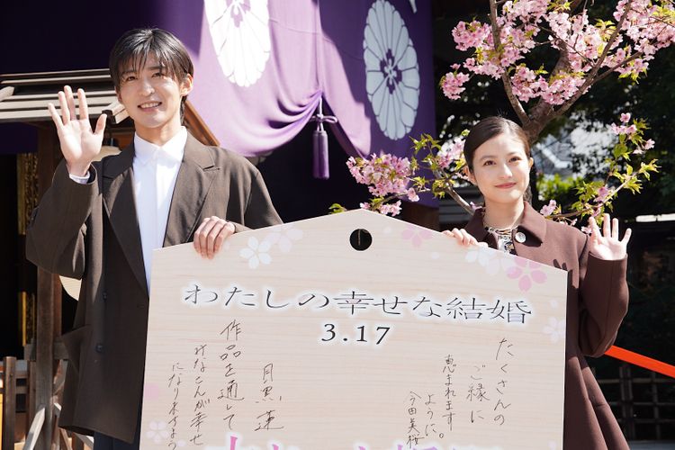 目黒蓮、憧れだったSnow Manとの良縁に感謝！理想の夫婦像は「いくつになっても奥さんに恋をしていたい」