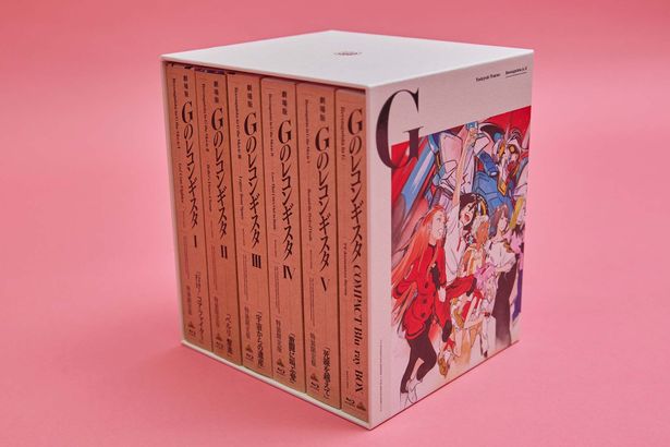 【写真を見る】まさに圧巻！いますぐにでも集めたい『Ｇ-レコ』劇場版＆テレビ版をまるごと収納してみた