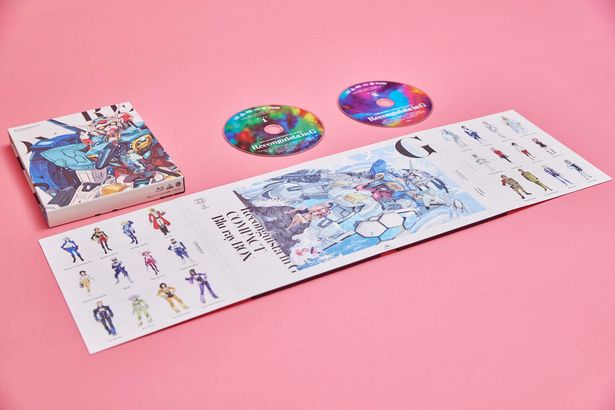 豪華な内容ながらコンパクトに収まっている「Ｇのレコンギスタ COMPACT Blu-ray BOX」