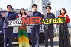 『TOKYO MER～走る緊急救命室～』劇場版が完成！鈴木亮平ら豪華キャストが登壇した