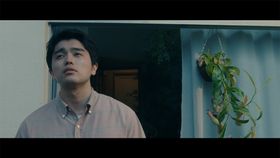 『ひとりぼっちじゃない』で主演を務めるKing Gnuの井口理。彼の俳優としてのポテンシャルに迫る