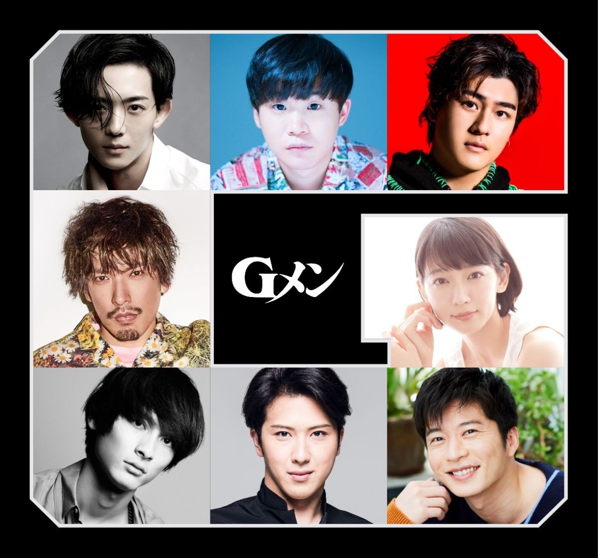Amazon.co.jp: 未開封Gメン 豪華版 DVD 岸 優太 竜星 涼 : おもちゃ