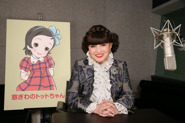 黒柳徹子の伝説的自伝「窓ぎわのトットちゃん」が初のアニメ映画化！