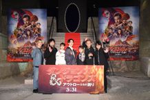 “大谷資料館”で『ダンジョンズ＆ドラゴンズ』の体験型イベントが開催！
