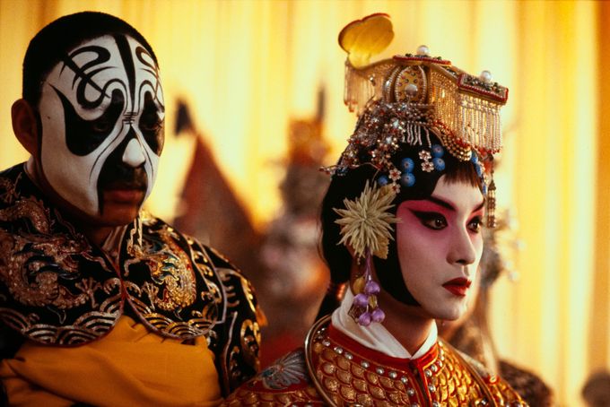 中華電影的中国語　さらば、わが愛　覇王別姫 中華電影的中国語 さらば、わが愛 覇王別姫―中国語・日本語対訳