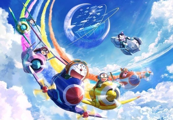 映画ドラえもん のび太と空の理想郷(ユートピア)のフォト