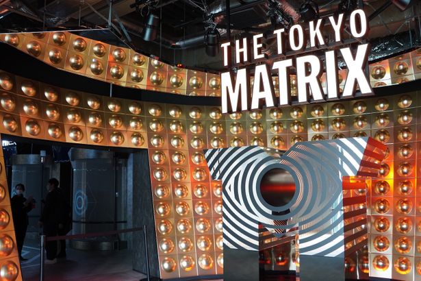 ダンジョン攻略体験施設「THE TOKYO MATRIX」もお目見え