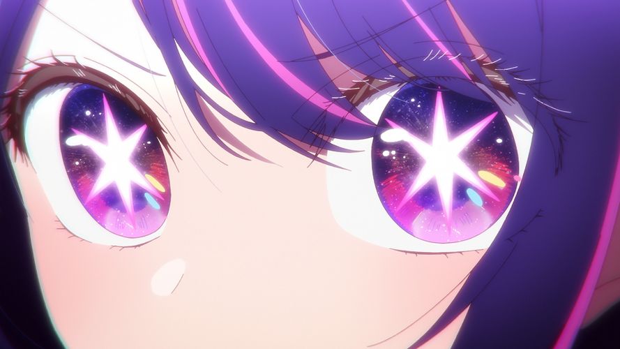 【推しの子】異例の“第1話90分拡大放送”にはワケがある！瞳に星を宿したアイの求心力