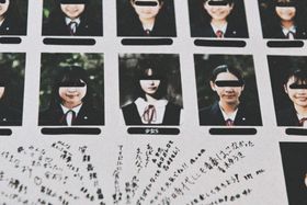 卒業写真に写る“少女S”は一体何者？『ミンナのウタ』秘蔵写真解禁！