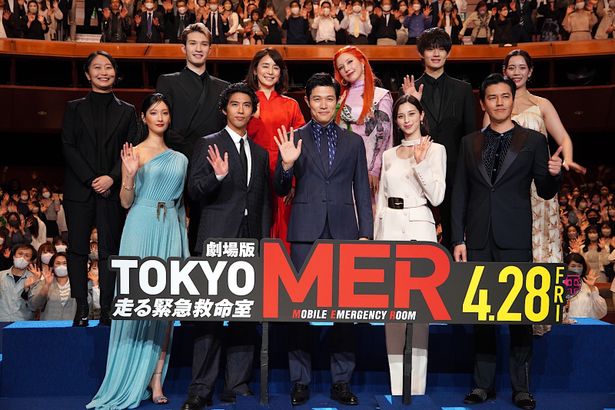 『TOKYO MER～走る緊急救命室～』の完成披露試写会が開催された