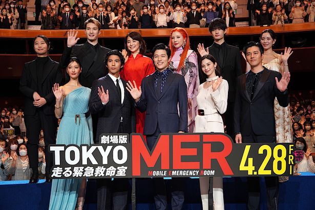 『TOKYO MER～走る緊急救命室～』完成披露試写会が開催された