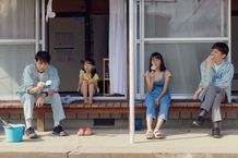 渇いた世界に見える人々の絆を描く『渇水』