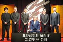 構想に30年、製作費15億円を費やした映画『首』では、戦国時代を新たな視点から描くという